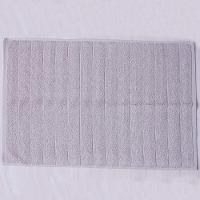 Toalha De Piso Premium Super Macia 100% Algodão 50X70 - 1