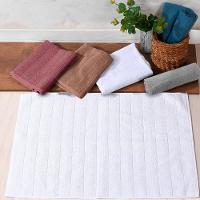 Toalha De Piso Premium Super Macia 100% Algodão 50X70 - 1