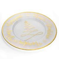 Sousplat De Plástico Desejos Transparente Dourado 33Cm