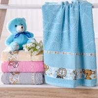 Toalha De Banho Infantil Com Barra Ponto Cruz 75X110 - 1