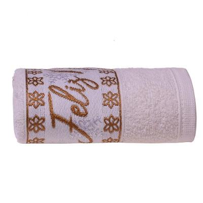 Toalha De Banho Feliz Natal Bordada Jacquard 68X135 Bene Casa Pérola