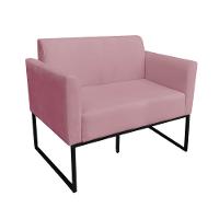 Kit 1 Namoradeira e 2 Poltronas Marisa Suede Preto Rose - 19