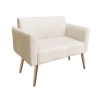 01 Namoradeira E 01 Poltrona Marisa Suede Bege - 6