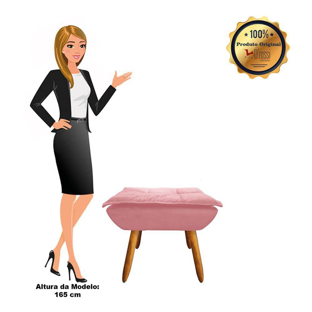 Kit 02 Poltronas Opala Com 01 Puff Opala Suede Rose - 10