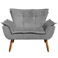 Kit 1 Namoradeira e 1 Poltrona Giratória Opala Suede Grafite