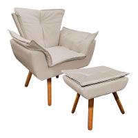 Kit Poltrona Opala Com Puff Pés Palito Castanho D´rossi - 1