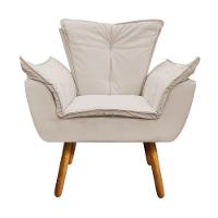 Kit Poltrona Opala Com Puff Pés Palito Castanho D´rossi - 3