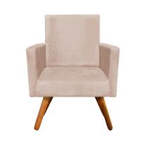 Poltrona Nina Suede Pés Palito Castanho D´rossi Bege - 1