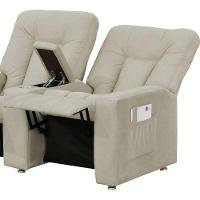 Poltrona Tripla Reclinável Cinema Pena Bege - 2