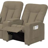 Poltrona Tripla Reclinável Cinema Pena Bege Escuro - 2