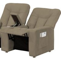 Poltrona Tripla Reclinável Cinema Pena Bege Escuro - 3