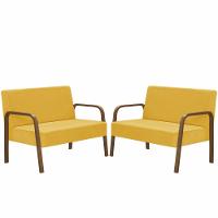 Kit 2 Namoradeiras Jade Braço Madeira Suede Amarelo. - 1