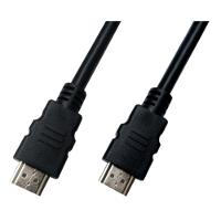 Cabo Hdmi Macho 2.0 4K 3D 19 Pinos 1,8M Prático - 1