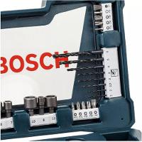 Kit Ferramenta Brocas Bosch 83 Pecas Caixa - 5