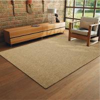 Tapete New Bouclê Sergipe 2,00 x 3,00m - 9