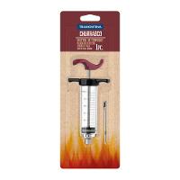 Kit - Faqueiro Premium 3 Peças + 1 Injetor De Temperos Para Churrasco - Tramontina - 3