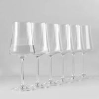 Jogo De Taças Para água Em Cristal Xtra Com 6 Peças 560ml Bohemia - 7