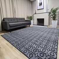 Tapete Carpete Sala Quarto Elegante Geométrico 2,00 X 2,50 Titulos Cor Cinza