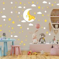 Adesivo De Parede Infantil Lua Nuvens Estrelas Amarelas - 6