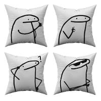 Kit C/ 4 Capas De Almofadas Flork Meme Humores 45cm X 45cm - 1