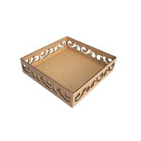 Bandeja Personalizada Para Café Da Manhã 100% Mdf (20x20x05) Mdf Cru - 2
