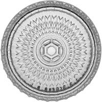 Violin Potiche 13X12X12Cm Vidro Transp