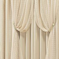 Cortina Monte Real 2,00M X 1,70M Tecido Blackout Voal Trabalhado Xadrez Sala Quarto - Palha - 1