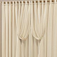 Cortina Monte Real 2,00M X 1,70M Tecido Blackout Voal Trabalhado Xadrez Sala Quarto - Palha - 3