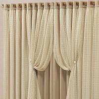 Cortina Monte Real 2,00M X 1,70M Tecido Blackout Voal Trabalhado Xadrez Sala Quarto - Chocolate - 1