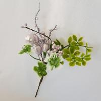 Mini Buquê De Flor Com Ovinho De Páscoa 25cm - 2