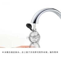 Forma De Gelo Redonda 4 Bolas De Gelo Em Formato De Esfera