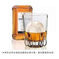 Forma De Gelo Redonda 4 Bolas De Gelo Em Formato De Esfera - 5