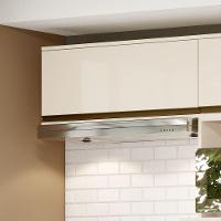 Armário Aéreo De Cozinha 60 Cm 1 Porta Basculante Connect Henn Off White - 2