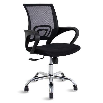 Cadeira De Escritório Mesh Diretor Com Sistema Relax Giratoria New Java Preto
