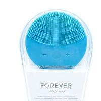 Esponja Massageadora Facial Elétrica Recarregavel Azul - 1