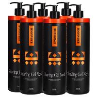 Kit 6 Shaving Gel De Barbear Nerk Embaixador 750Ml - 1