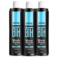 Kit 03 Shaving Gel Refrescante De Barbear Winter Bth 750Ml - 1