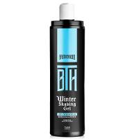 Kit 03 Shaving Gel Refrescante De Barbear Winter Bth 750Ml - 2