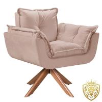 Poltrona Opalla Giratória Madeira Suede D Salla Cappuccino - 1