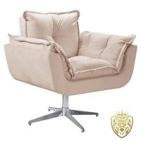Poltrona Opalla Giratória Alumínio Suede D Salla Cor: Bege - 1