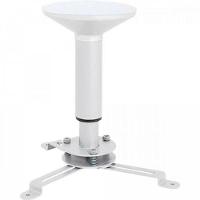 Suporte Para Projetor Multiprojetor-P Branco Multivisão Mult - 1