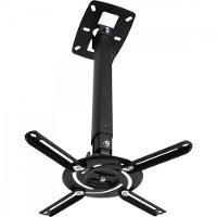 Suporte Para Projetor Mt-305 Preto Multivisão - 2