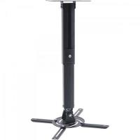 Suporte Para Projetor Mt-305 Preto Multivisão - 8