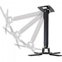 Suporte Para Projetor Mt-305 Preto Multivisão - 9