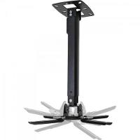 Suporte Para Projetor Mt-305 Preto Multivisão - 10