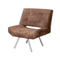 Poltrona Com Pés Em Madeira Maceio Finezzi Capuccino - 1