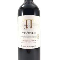 Vinho Tinto Tantehue Cabernet Sauvignon 750 Ml - 2