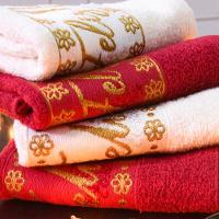 Toalha De Rosto Feliz Natal Bordada Jacquard 45x68 Bene Casa Vermelho - 4