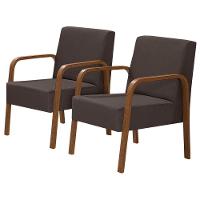 Kit 2 Poltronas 1 Lugar Jade Pé Madeira Suede Marrom - 1