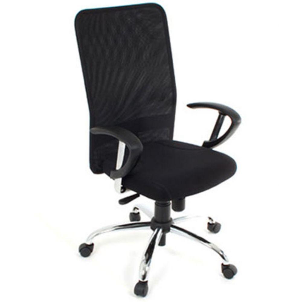 Poltrona Presidente com Braços Linha Tela Mesh Preto - 2